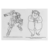 Раскраска «Тоботы» 