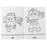 Супер-раскраска раскраска для маленьких «Робот Трейнс», 32 картинки  - фото 5