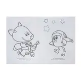 Первая раскраска «Мульт. Навстречу приключениям»  - фото 2