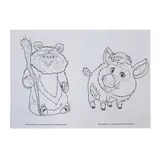 Первая раскраска «Лео и Тиг. Таёжные истории»  - фото 2