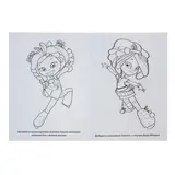 Мультяшная раскраска «Мульт»  - фото 3