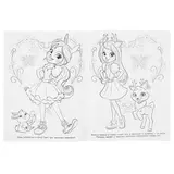 Волшебная раскраска «Энчантималс»  - фото 3