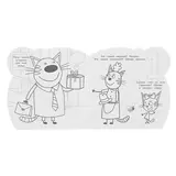 Раскраска для самых маленьких «Три Кота»  - фото 2