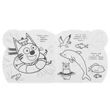 Раскраска для самых маленьких «Три Кота»  - фото 4