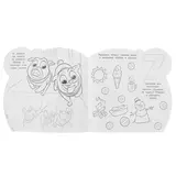 Раскраска для самых маленьких «Дружные мопсы»  - фото 5