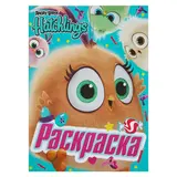 Angry Birds. Hatchlings. Раскраска «Знакомьтесь, птенцы!» 