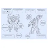 Большая раскраска «Тоботы», 240 х 330 мм  - фото 3