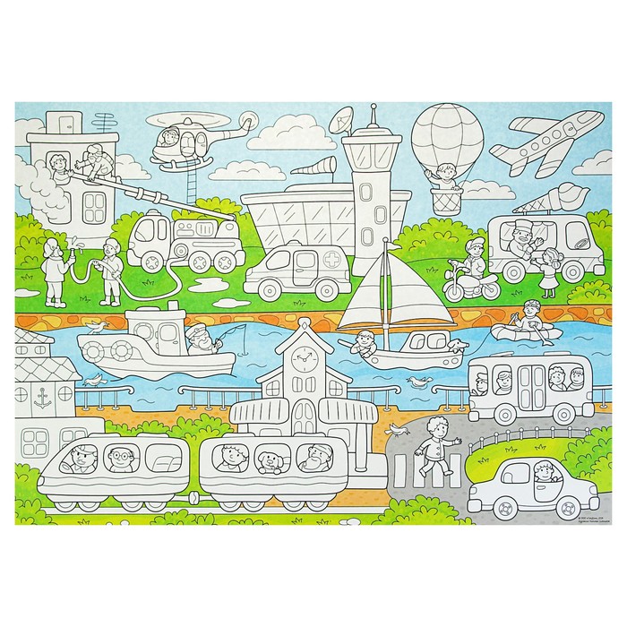 Плакат-раскраска для малышей «Транспорт», 50 х 70 см 