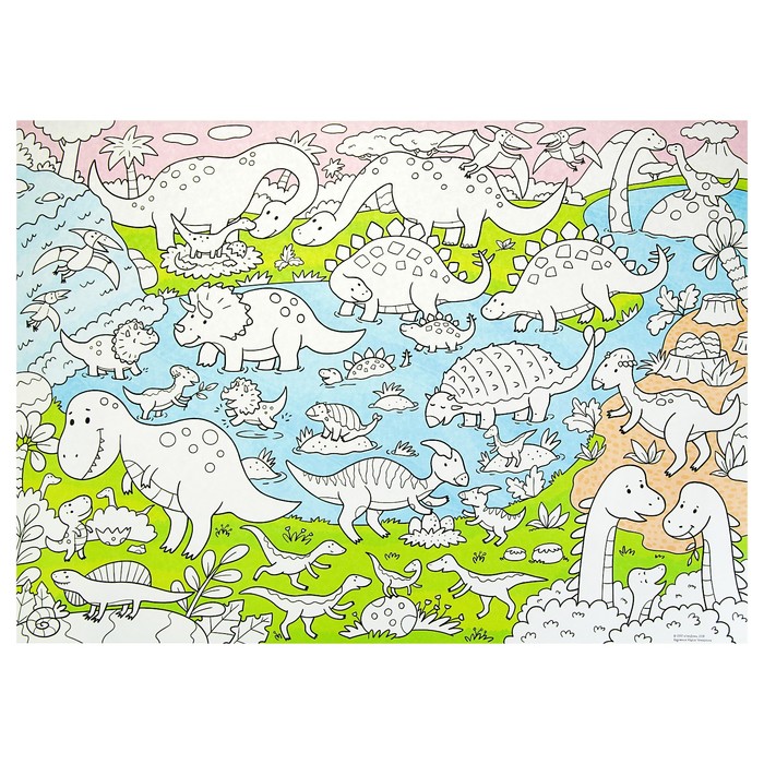Плакат-раскраска для малышей «Динозавры», 50 х 70 см 