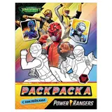 Раскраска с наклейками. Могучие Рейнджеры. TM Power Rangers 