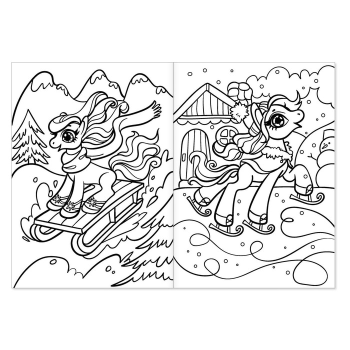 Раскраски для девочек набор «Пони», 4 шт. по 16 стр. 