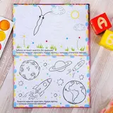Папка для первых рисунков "Первые рисунки нашей принцессы" "Первые рисунки нашей принцессы" - фото 5