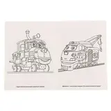 Раскраска «Весёлые паровозики Чаггингтон»  - фото 2