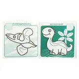 ДМ. Раскраска для самых маленьких с наклейками. Страна динозавриков. 16 наклеек  - фото 3