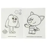 Раскраска по номерам «Ми-ми-мишки»  - фото 4