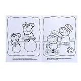 Весёлые раскраски «Свинка Пеппа»  - фото 2