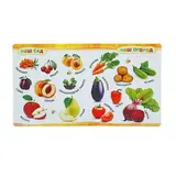 Я знаю «Фрукты, овощи, ягоды»  - фото 2