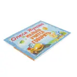 Малыш учится говорить. Жукова О. С. 