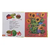 Азбука в стихах и картинках. Маршак С. Я.  - фото 2