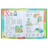 Букварь для дошколят. Мамаева В. В.  - фото 2