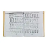 Быстрое обучение чтению. Узорова О. В., Нефёдова Е. А.  - фото 2