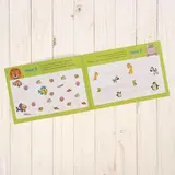 Прописи для дошкольников «Запутанные лабиринты», 16 страниц 