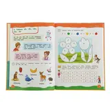 Учимся читать. 60 занятий. ФГОС. Логвина А. А.  - фото 4