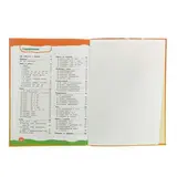 Учимся читать. 60 занятий. ФГОС. Логвина А. А. 