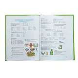 Уроки логопеда. Исправление нарушений речи. Жукова Н. С.  - фото 5