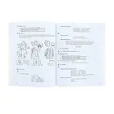 Научите меня говорить правильно: для детей 4-6 лет. Крупенчук О. И.  - фото 2