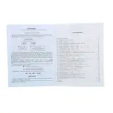 Научите меня говорить правильно: для детей 4-6 лет. Крупенчук О. И.  - фото 3