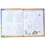 Полный годовой курс для подготовки к школе. Дмитриева В. Г., Малышкина М. В., Граблевская О. В.  - фото 3