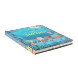 Самые первые окошки «Про звёзды»  - фото 6