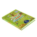 Что? Когда? Зачем? Почему?  - фото 2