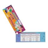 Учебный веер. Русский язык. 1-4 классы  - фото 3