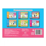 Обучающая книга «Логопедические картинки. Звук Ж-Ш»  - фото 4