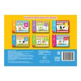 Обучающая книга «Логопедические картинки. Звук Л»  - фото 4