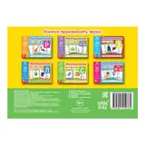 Обучающая книга «Логопедические картинки. Звук С»  - фото 4