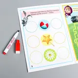 Книжка "Пиши- стирай. Рисуй, играй", Маша и Медведь  - фото 2