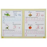 Прописи будущего первоклассника: пишем буквы и цифры. Жукова О. С.  - фото 4