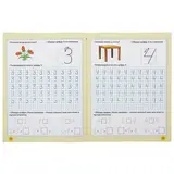 Прописи будущего первоклассника: пишем буквы и цифры. Жукова О. С.  - фото 3