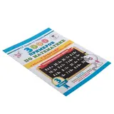 3000 примеров по математике. 3 класс. Табличное умножение. С ответами и методическими рекомендациями. Узорова О. В., Нефёдова Е. А.  - фото 3