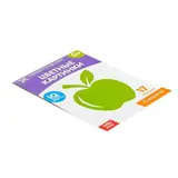 Обучающая книжка «Цветные картинки», 20 страниц  - фото 5