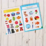 Весёлые уроки «Готовимся к школе. Логика», 5–7 лет, 20 стр.  - фото 2