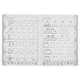 Рисуем линии и узоры. Жукова О. С.  - фото 2