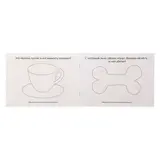 Прописи «Картинки» для детей 3-4 лет, 20 стр.  - фото 2