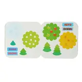 Малышарики. Курс раннего развития «Времена года»  - фото 3