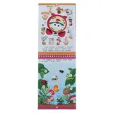 Умный ребёнок. Учусь читать  - фото 2