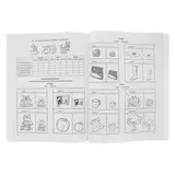 В помощь логопеду. Речевая карта для обследования ребенка дошкольного возраста  - фото 4