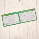 Прописи-тренажёры «Весёлая арифметика», 16 стр.  - фото 2